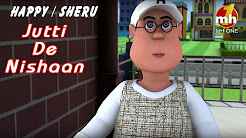 Jutti De Nishaan Happy Sheru Billo full movie download